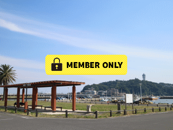会員登録